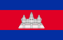 Flagga Kambodja