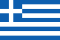 Flagga Grekland
