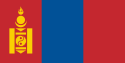 Flagga Mongoliet