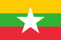 Flagga Myanmar (Burma)