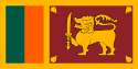 Flagga Sri Lanka